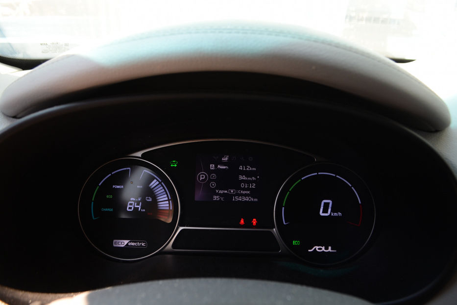 Продам Kia Soul 2015 года в Киеве