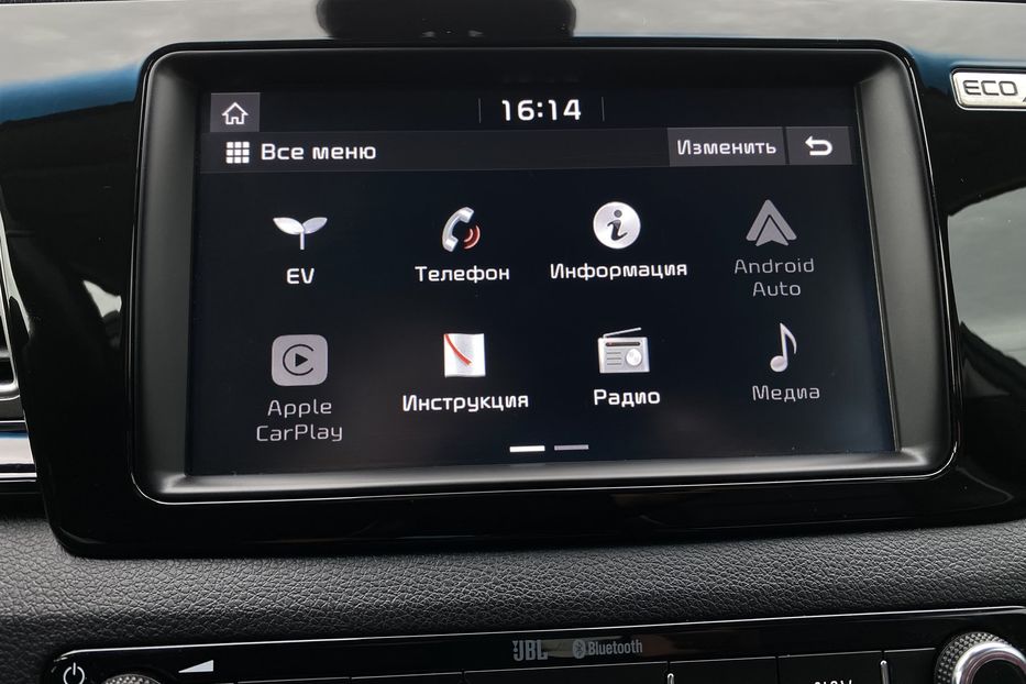 Продам Kia Niro 64 кВт Макс. комплектація 2020 года в Львове