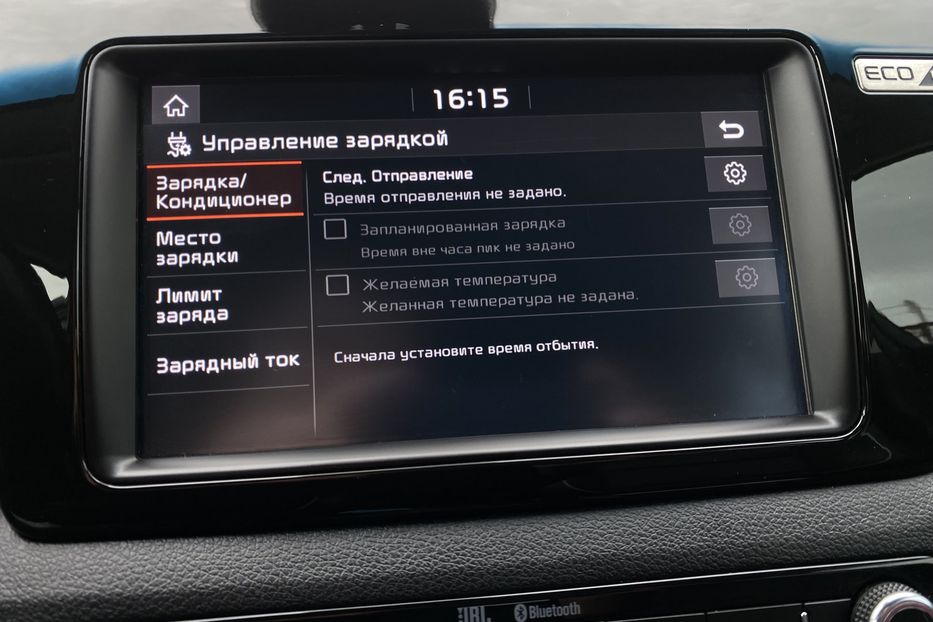 Продам Kia Niro 64 кВт Макс. комплектація 2020 года в Львове