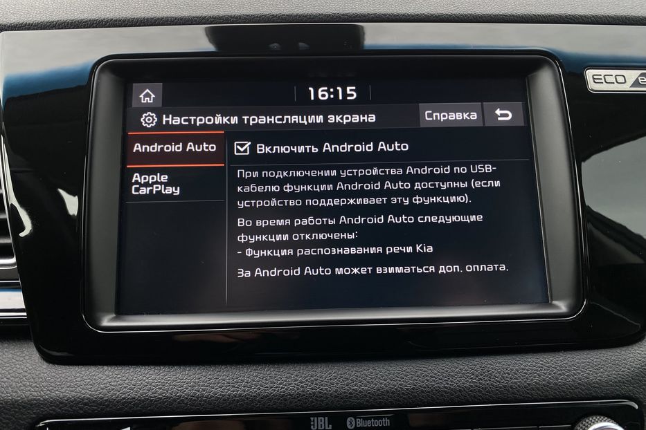 Продам Kia Niro 64 кВт Макс. комплектація 2020 года в Львове