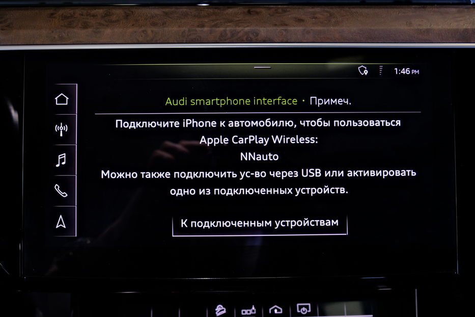 Продам Audi E-Tron 2020 года в Одессе