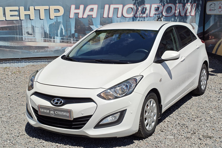 Продам Hyundai i30  2013 года в Киеве