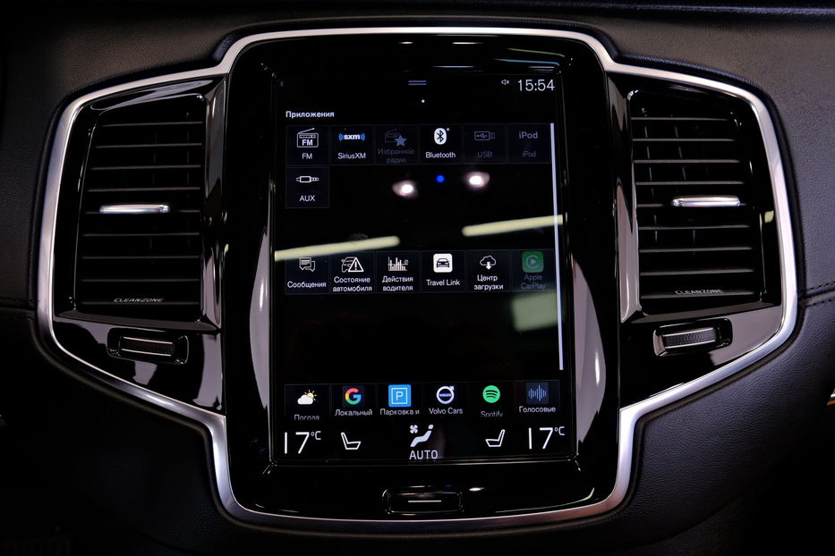 Продам Volvo XC90 Plug-in-Hybrid 2017 года в Одессе