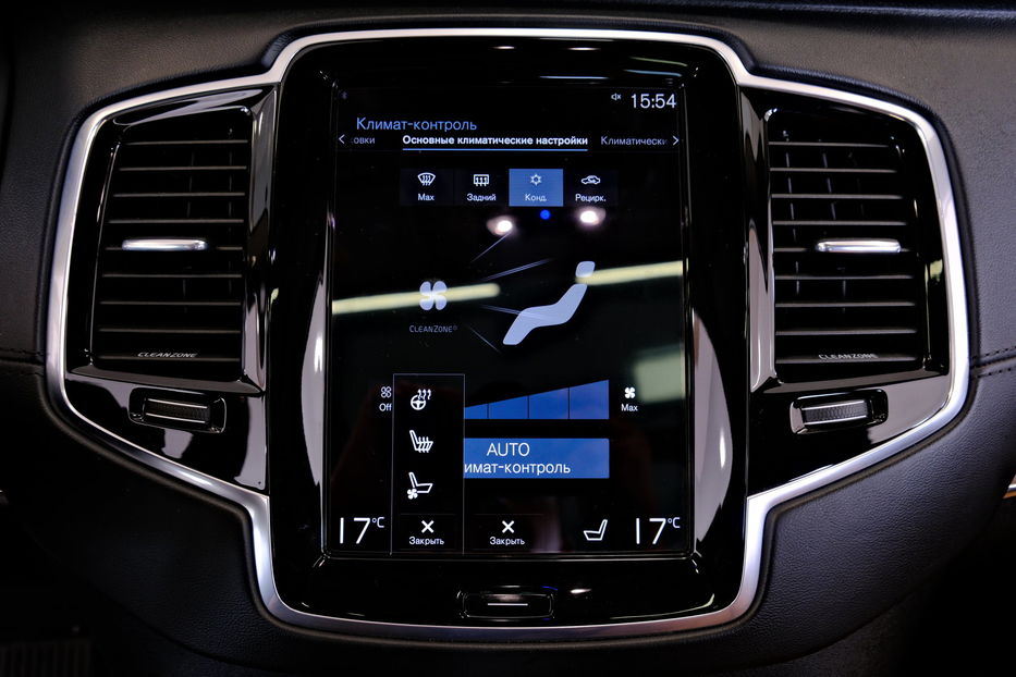 Продам Volvo XC90 Plug-in-Hybrid 2017 года в Одессе