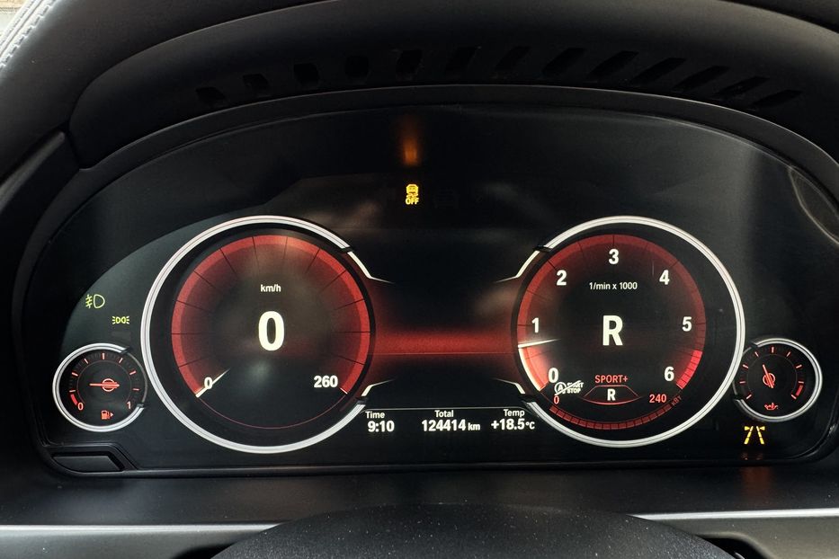 Продам BMW X6 M30D X-drive (KOMIS) 2016 года в г. Умань, Черкасская область