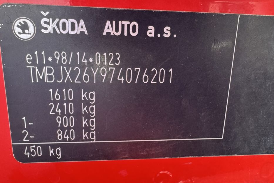 Продам Skoda Fabia 1.4MPI (KOMIS) 2006 года в г. Умань, Черкасская область