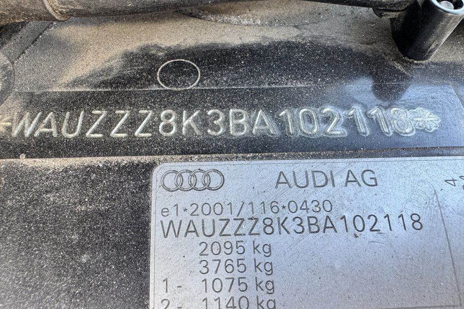 Продам Audi A4 B8 2.0TDI (KOMIS) 2011 года в г. Умань, Черкасская область