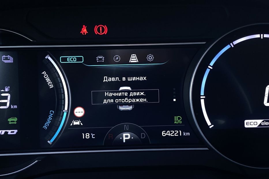 Продам Kia Niro 64 kWh Макс. комплектація Люк. 2021 года в Львове