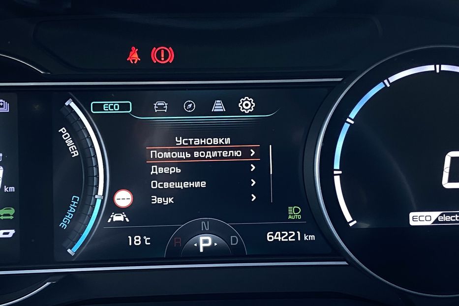 Продам Kia Niro 64 kWh Макс. комплектація Люк. 2021 года в Львове