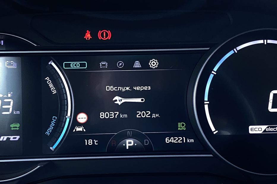 Продам Kia Niro 64 kWh Макс. комплектація Люк. 2021 года в Львове