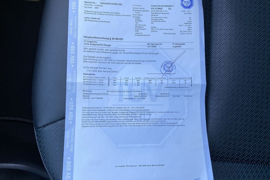 Продам Kia Niro 64 kWh Макс. комплектація Люк. 2021 года в Львове