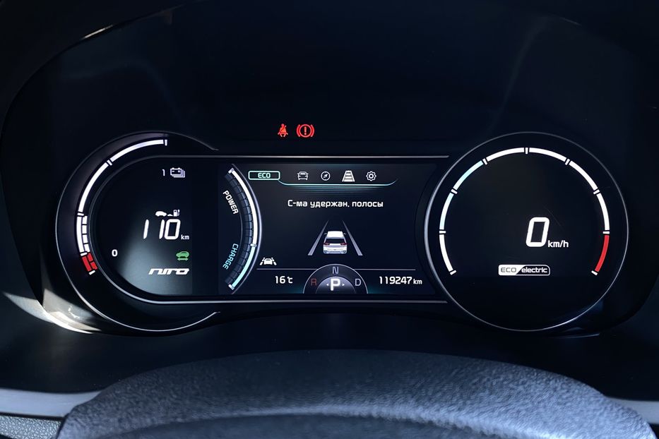 Продам Kia Niro 64 kWh Макс. комплектація 2020 года в Львове