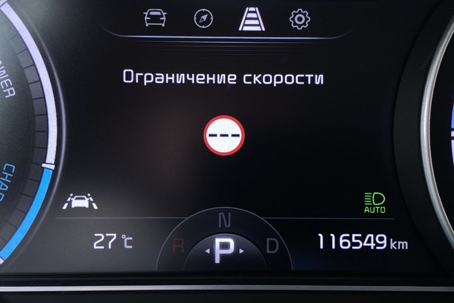 Продам Kia Niro 64кВт Макс.компл.Prestige 2020 года в Львове