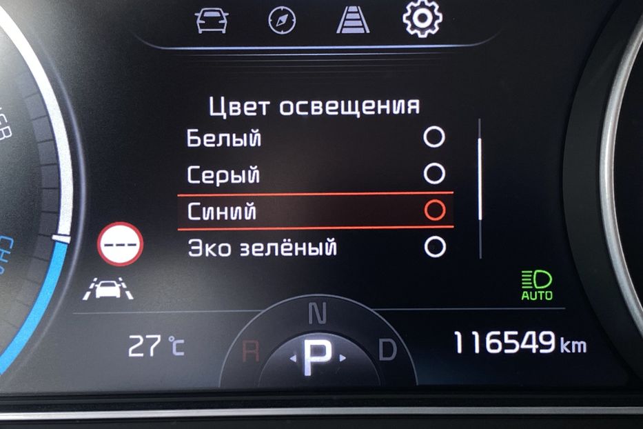 Продам Kia Niro 64кВт Макс.компл.Prestige 2020 года в Львове