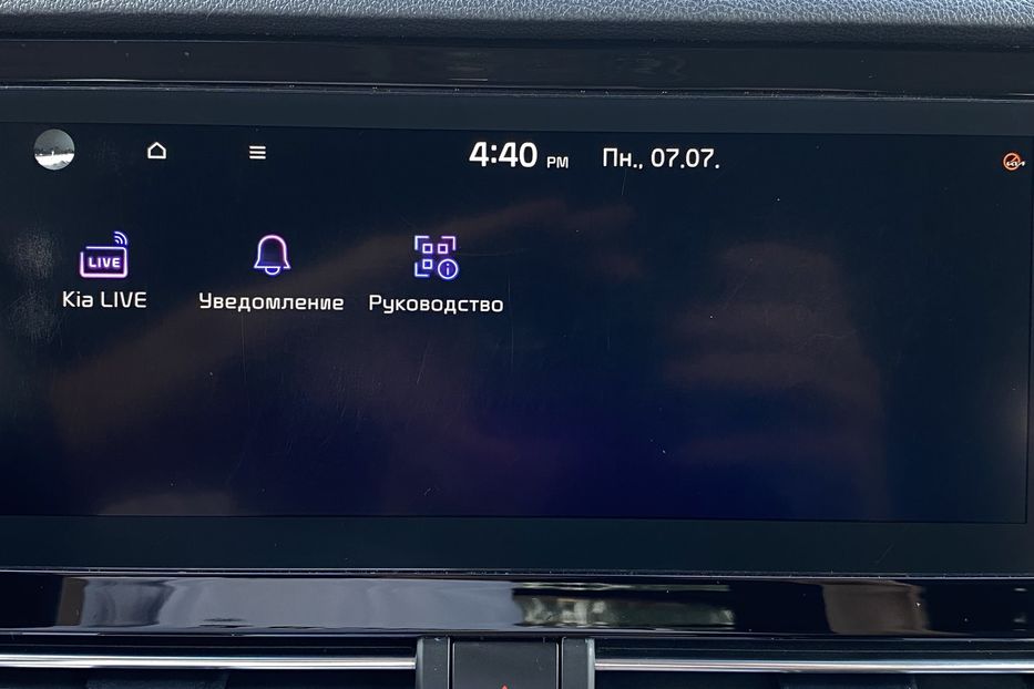 Продам Kia Niro 64кВт Макс.компл.Prestige 2020 года в Львове