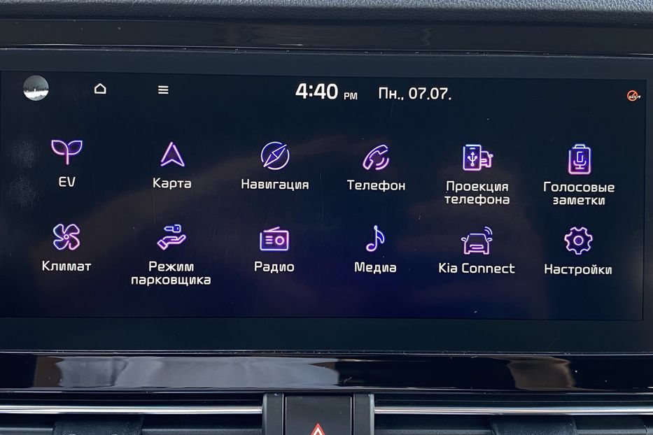 Продам Kia Niro 64кВт Макс.компл.Prestige 2020 года в Львове