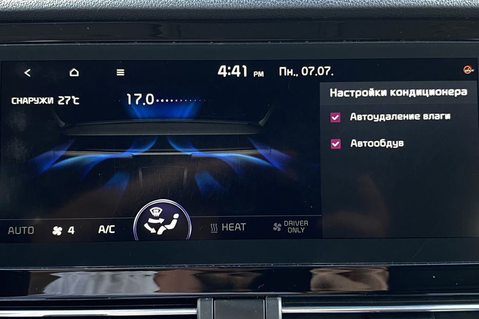 Продам Kia Niro 64кВт Макс.компл.Prestige 2020 года в Львове