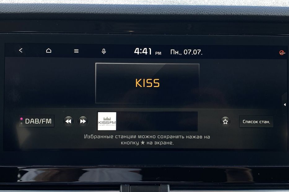 Продам Kia Niro 64кВт Макс.компл.Prestige 2020 года в Львове