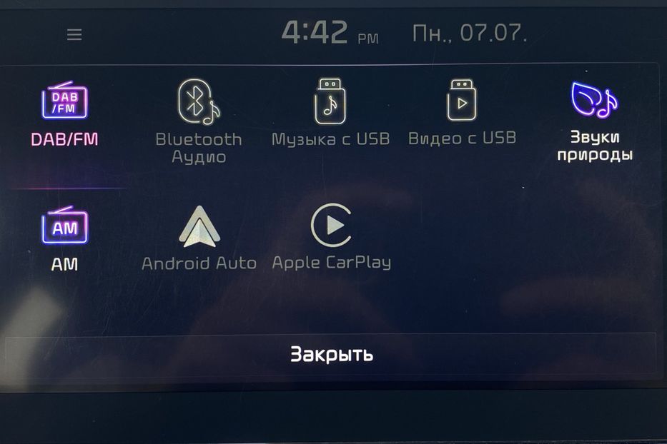 Продам Kia Niro 64кВт Макс.компл.Prestige 2020 года в Львове