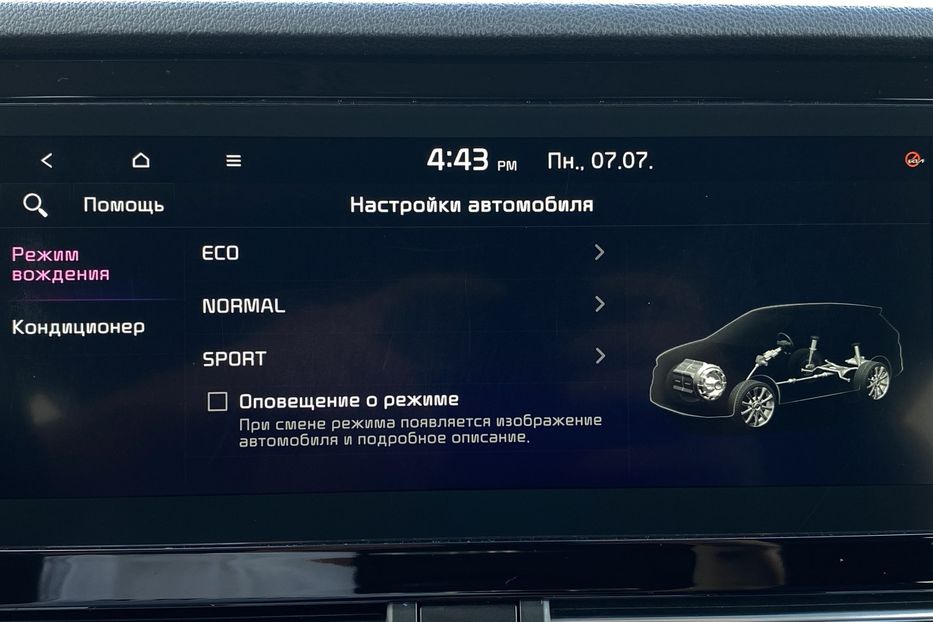 Продам Kia Niro 64кВт Макс.компл.Prestige 2020 года в Львове
