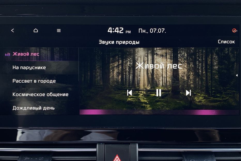 Продам Kia Niro 64кВт Макс.компл.Prestige 2020 года в Львове