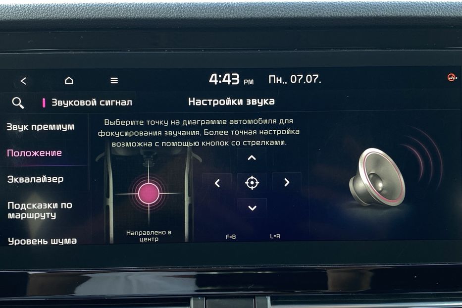 Продам Kia Niro 64кВт Макс.компл.Prestige 2020 года в Львове
