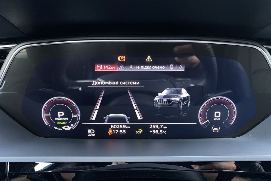 Продам Audi E-Tron S Sportback 2xSLineBlackEditio 2022 года в Львове
