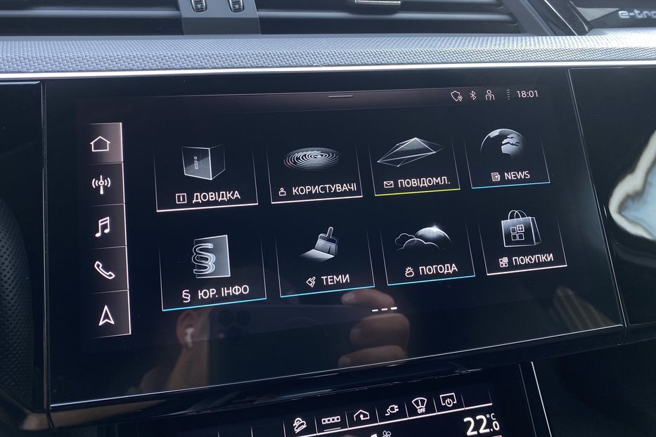 Продам Audi E-Tron S Sportback 2xSLineBlackEditio 2022 года в Львове