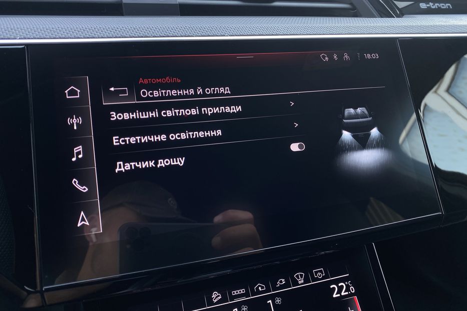 Продам Audi E-Tron S Sportback 2xSLineBlackEditio 2022 года в Львове