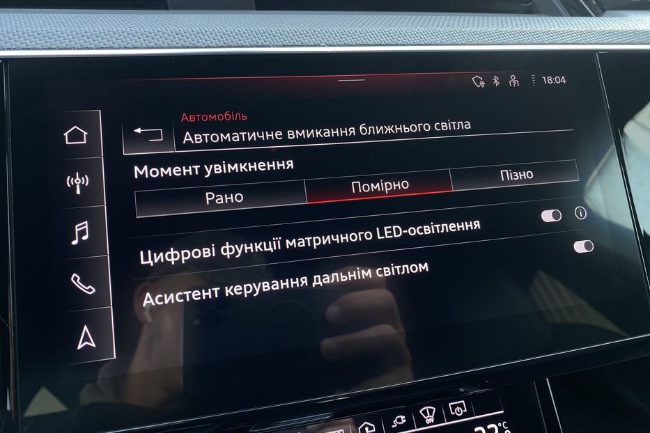 Продам Audi E-Tron S Sportback 2xSLineBlackEditio 2022 года в Львове