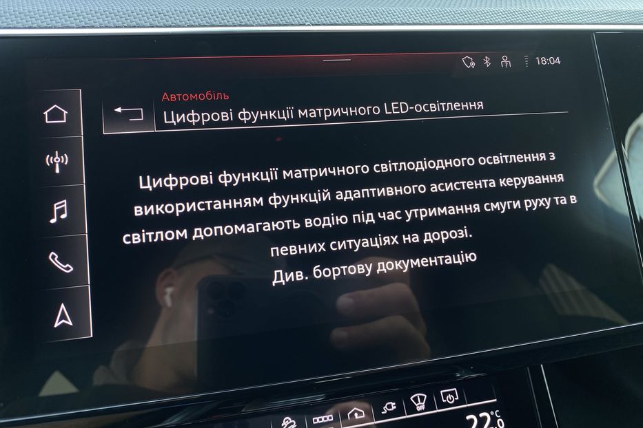 Продам Audi E-Tron S Sportback 2xSLineBlackEditio 2022 года в Львове