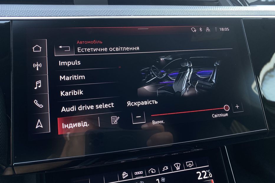 Продам Audi E-Tron S Sportback 2xSLineBlackEditio 2022 года в Львове
