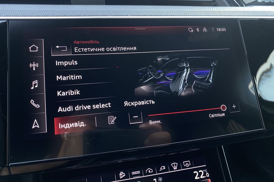 Продам Audi E-Tron S Sportback 2xSLineBlackEditio 2022 года в Львове