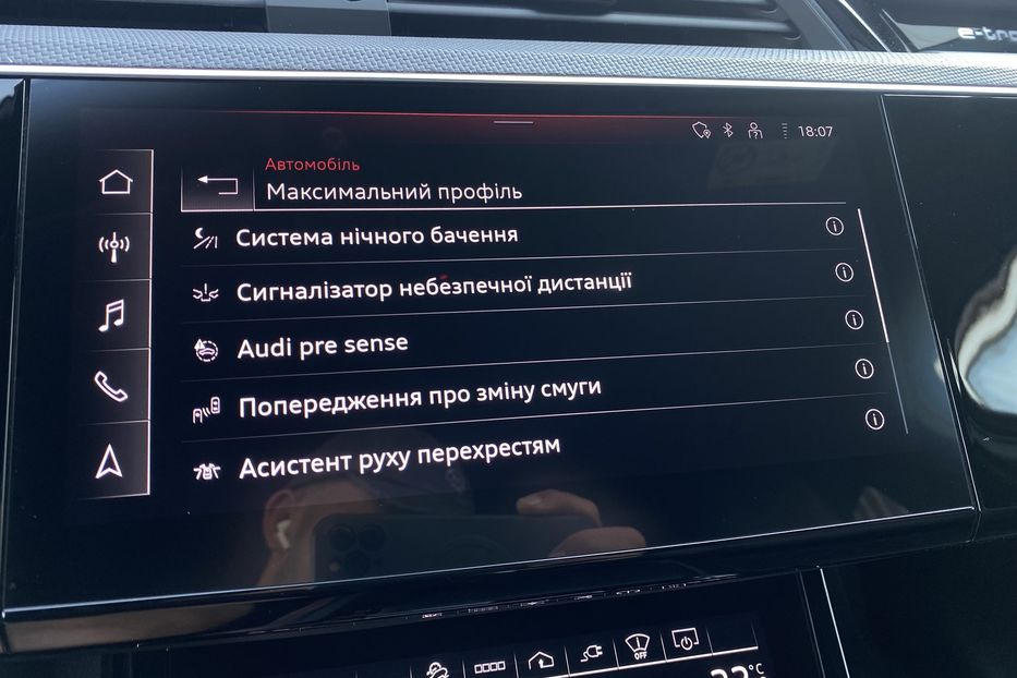 Продам Audi E-Tron S Sportback 2xSLineBlackEditio 2022 года в Львове