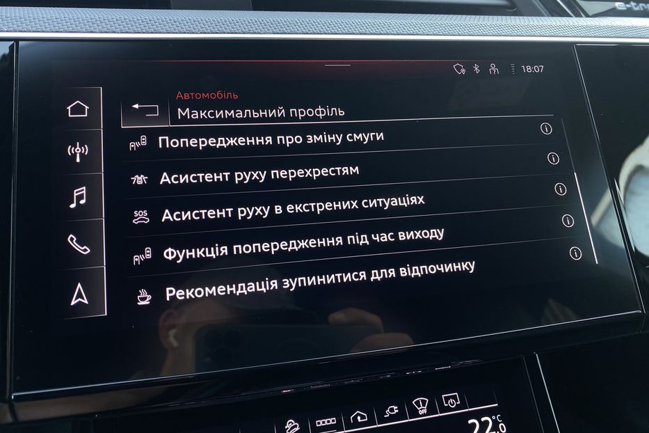 Продам Audi E-Tron S Sportback 2xSLineBlackEditio 2022 года в Львове