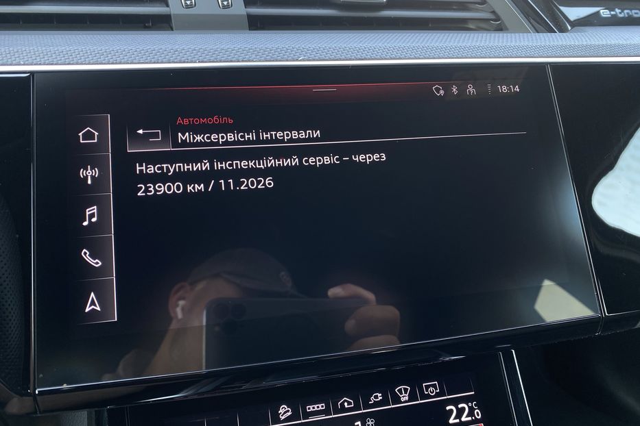 Продам Audi E-Tron S Sportback 2xSLineBlackEditio 2022 года в Львове