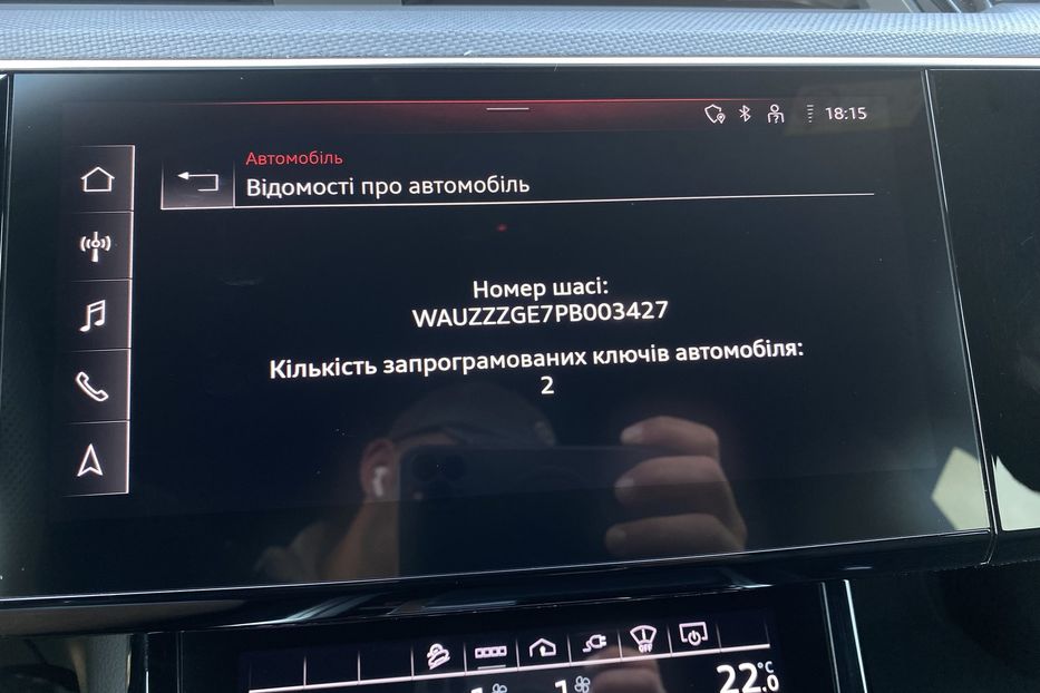 Продам Audi E-Tron S Sportback 2xSLineBlackEditio 2022 года в Львове
