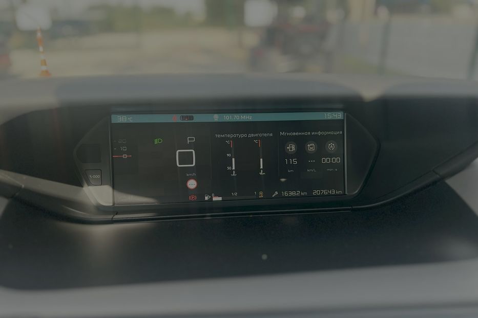Продам Citroen Grand C4 Picasso 7місць 2.0eHdi 2018 года в г. Умань, Черкасская область