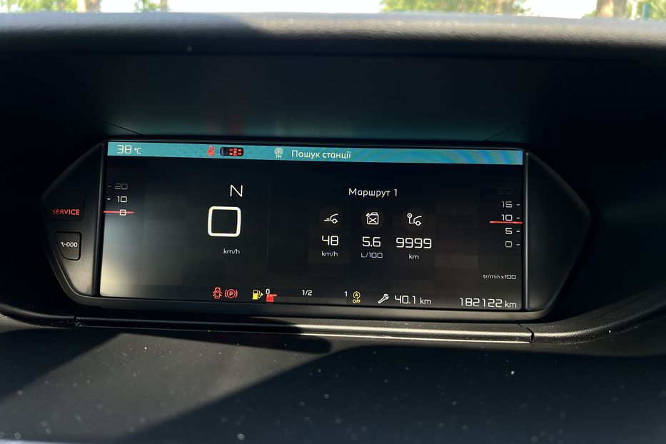 Продам Citroen Grand C4 Picasso 7 місць 2020 года в г. Умань, Черкасская область