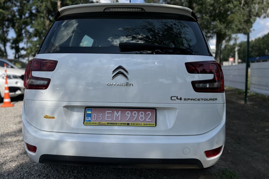 Продам Citroen Grand C4 Picasso 7 місць 2020 года в г. Умань, Черкасская область