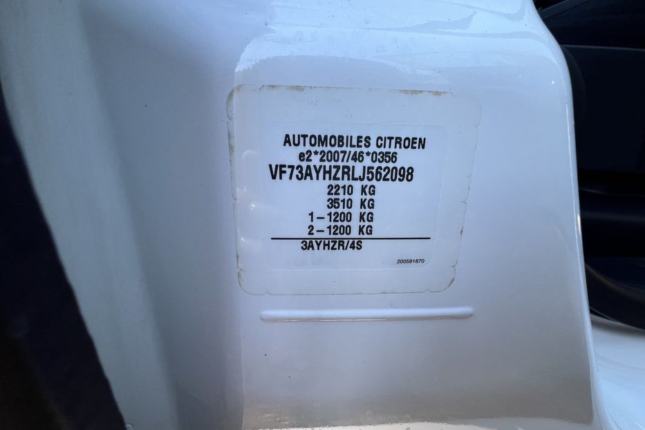 Продам Citroen Grand C4 Picasso 7 місць 2020 года в г. Умань, Черкасская область