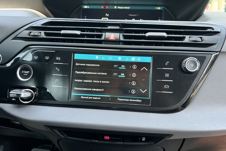 Продам Citroen Grand C4 Picasso 7 місць 2020 года в г. Умань, Черкасская область
