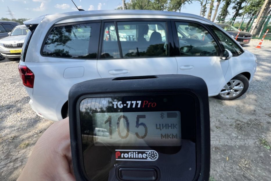 Продам Citroen Grand C4 Picasso 7 місць 2020 года в г. Умань, Черкасская область