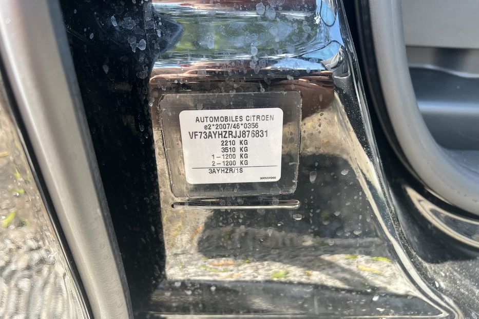 Продам Citroen Grand C4 Picasso 7місць 2018 года в г. Умань, Черкасская область