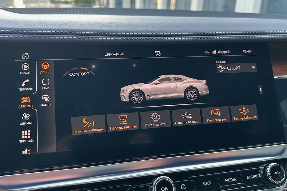 Продам Bentley Continental GT FIRST EDITION 2018 года в Киеве