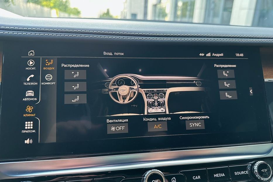 Продам Bentley Continental GT FIRST EDITION 2018 года в Киеве