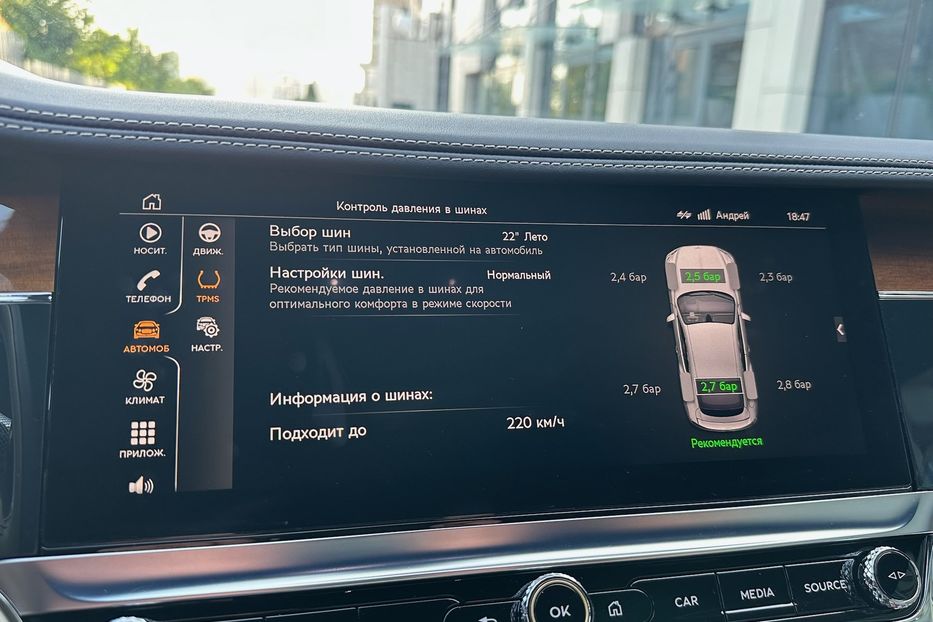 Продам Bentley Continental GT FIRST EDITION 2018 года в Киеве
