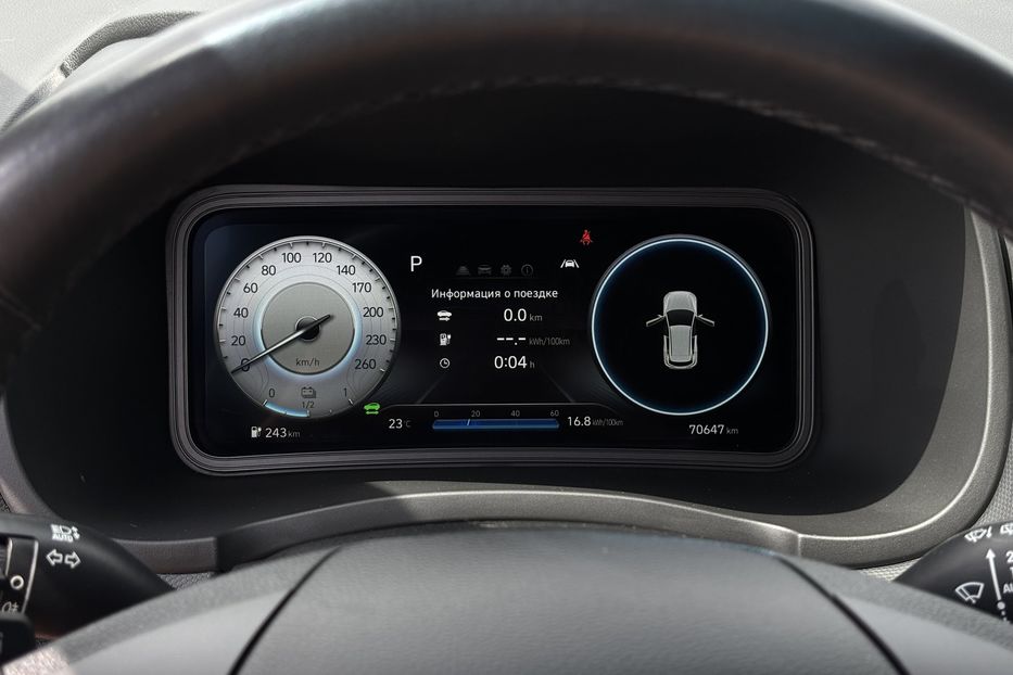 Продам Hyundai Kona 64квт  2021 года в Львове