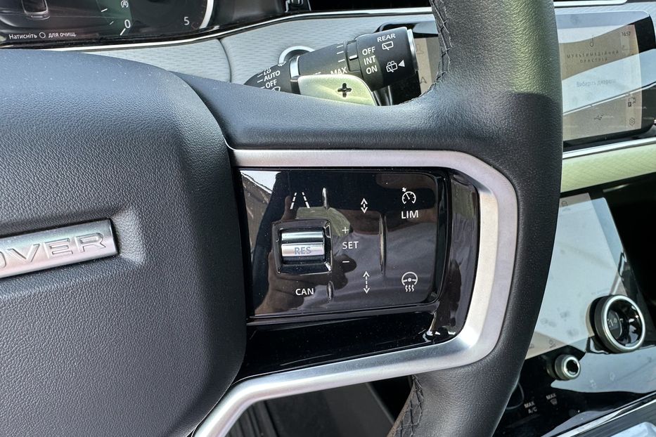 Продам Land Rover Range Rover Evoque R-Dynamic 2023 года в Киеве