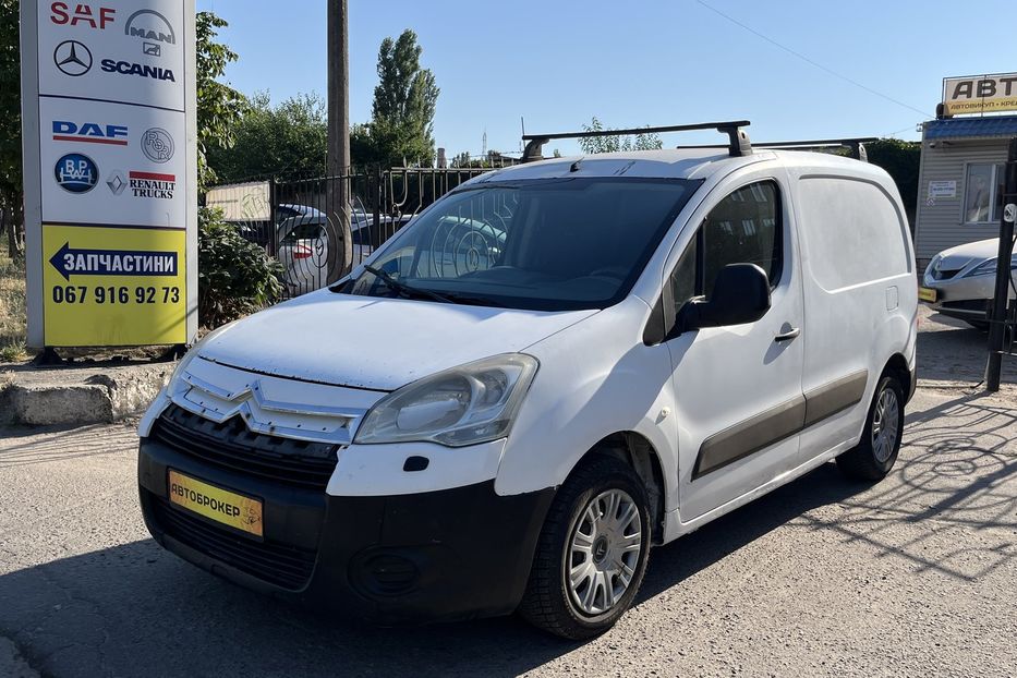 Продам Citroen Berlingo груз. 2010 года в Николаеве